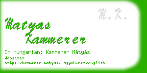 matyas kammerer business card